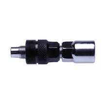 Acor ATL-22201 hajtókar leszedő